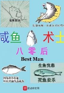 会计初级考试每日一题