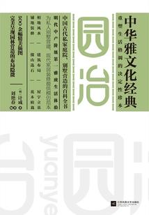 青海中级会计师取消