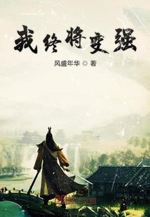 生产企业财税软件