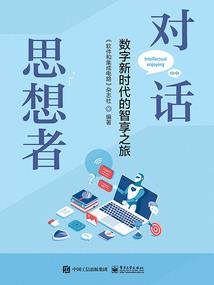 初级会计后面批次是啥