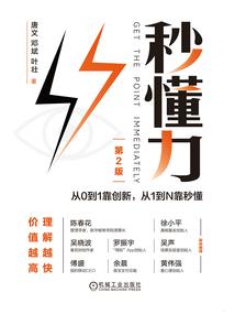 cpa信息补录错过