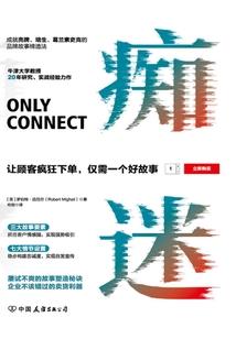中级会计师难得