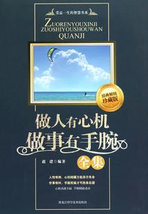 卖地收入占财政比例比例