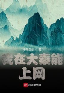 吕梁事业单位会计考试