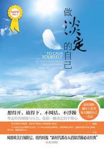 外墙翻新会计分录