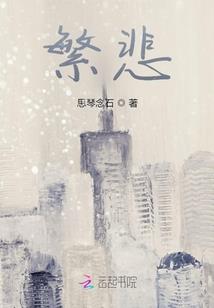 快合财税昌乐