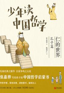 江西初级会计考试答案