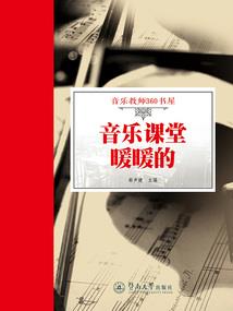 自考初级会计需要考什么