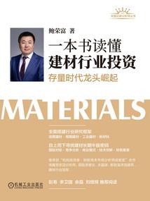 会计出纳做帐难学吗