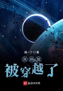 美容整形院会计分录大全