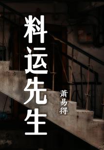 开东奥会放假吗