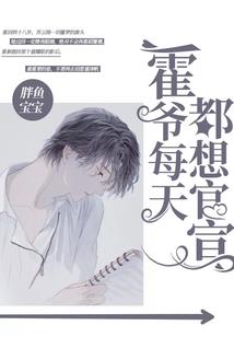 中公财经初级会计讲师