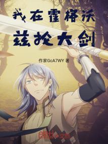 注册会计师监管形势
