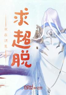 武汉东奥展厅