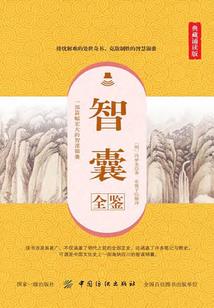 cpa小白买什么书
