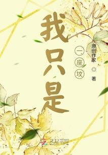高级会计考试群