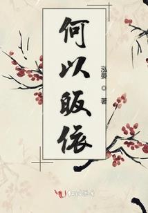 中级会计规定
