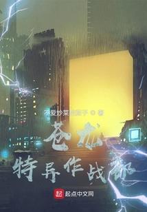广东高州初级会计考点