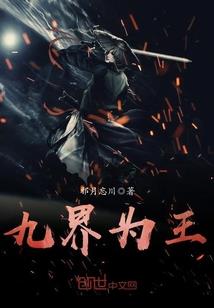 初级会计捐赠