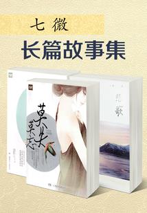 北京中级会计求职