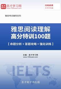 辽宁注册会计师考什么