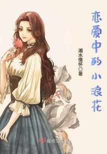 体检中心会计