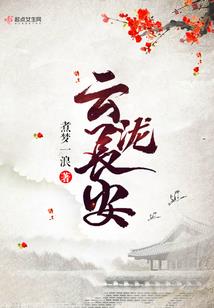 河北中级会计师联系人