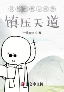 2019财政退税