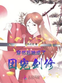 湖北永信会计师事务所