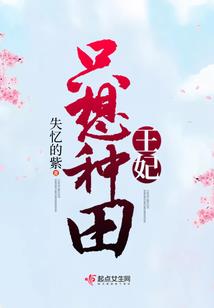 东奥会的创意画作品