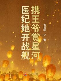 汝阳财政局赵万全