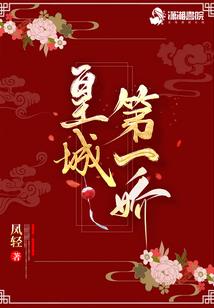 晋安财税公司报价多少