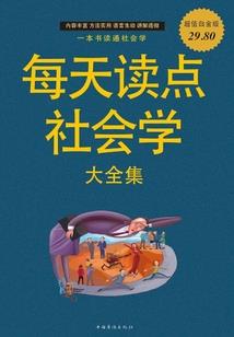 初级会计报名直接交钱