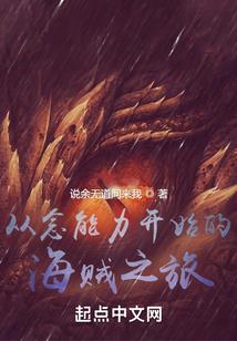 新疆财政厅网继续教育