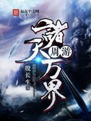 张敬富cpa讲得如何