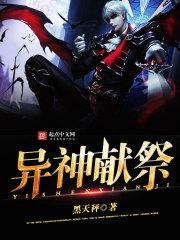 财政补贴怎么拿出来