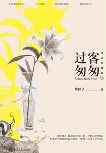 初级会计考试34分