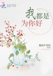 资金项目资产财政