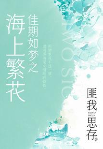 会计师能不能做兼职