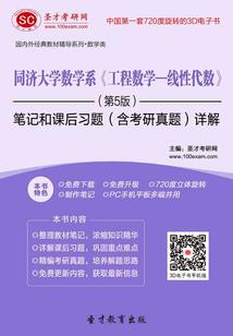 厦门cpa酒吧