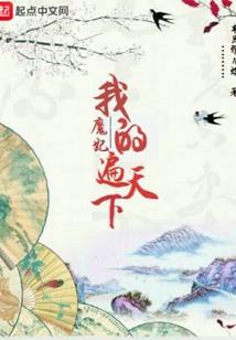 财政政策的几大目标之一
