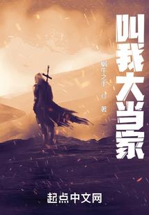 江西省财政局中级会计