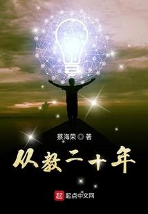 通信技术基础会计分录