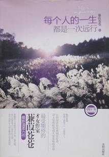榆林注册会计师人数多吗