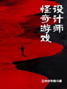 cpa学员翻盘了