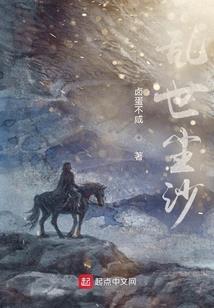 高顿中级会计题库