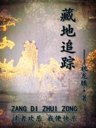 公司出钱买油会计分录