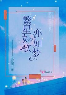 淘宝支出的会计分录