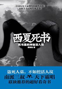 初级会计弯道超车