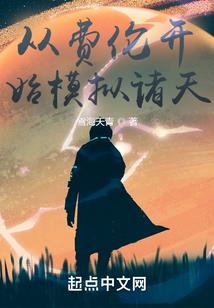 固定财产报废会计分录